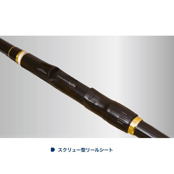 イングラムチヌ CIM
